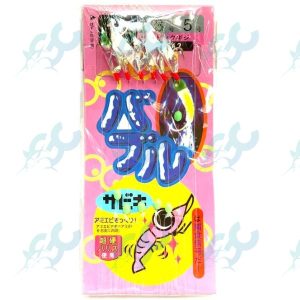 YINA Sabiki Fishing Rig Hook Fishing Buddy GoodCatch - Image 2