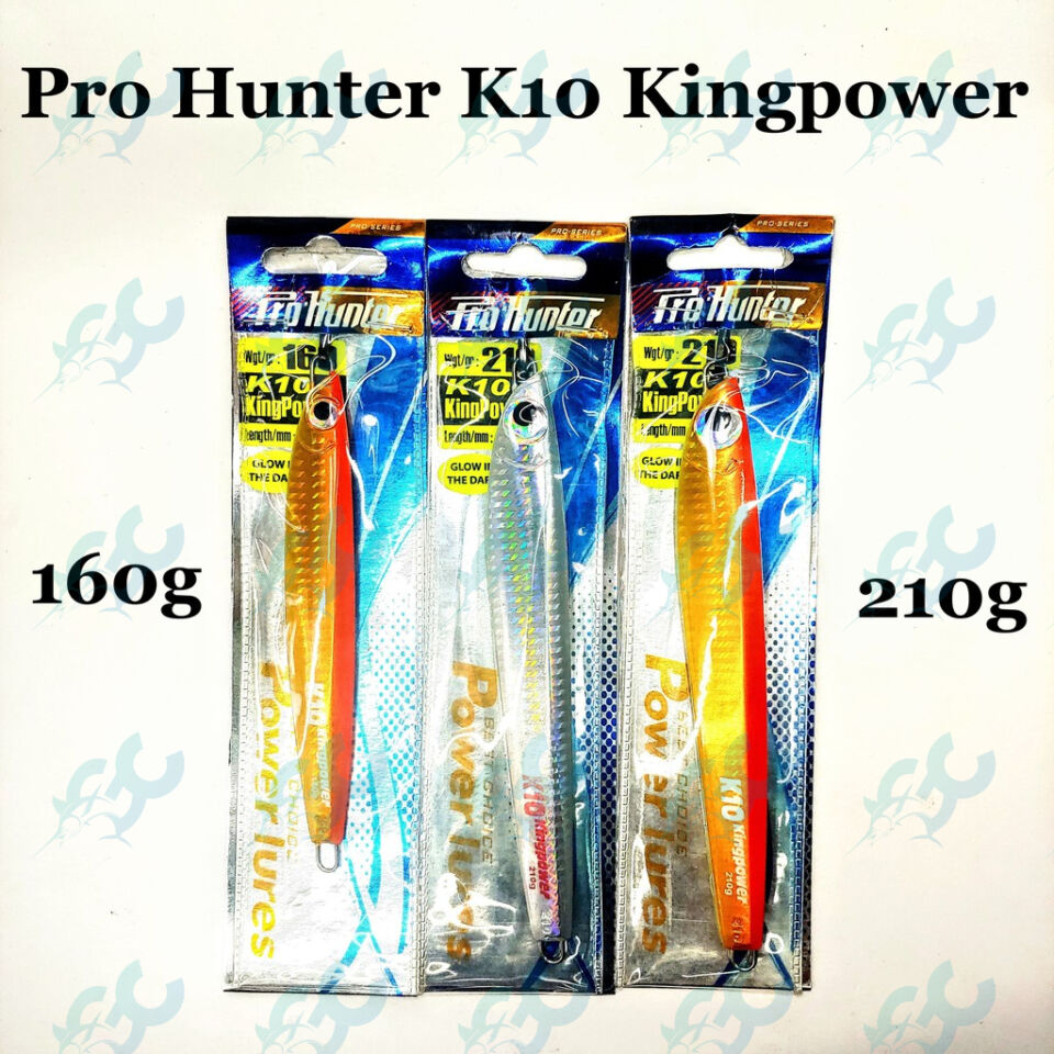 Pro Hunter K10 kingpower Jig [160, 210g] (To be updated)