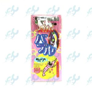 YINA Sabiki Fishing Rig Hook Fishing Buddy GoodCatch - Image 9
