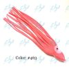 9cm GoodCatch Deceiver Octopus Bait 9cm (2) Fishing Buddy - Image 7