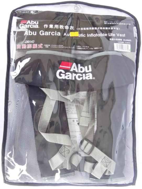 Abu Garcia Inflatable Life Jacket (To be updated)