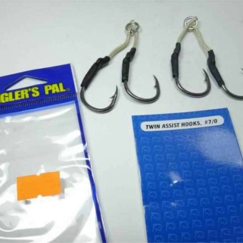 Angler’s Pal Twin Assist Hook (To be updated)