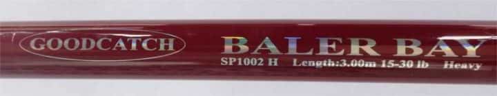 Goodcatch Baler Bay Hollow Spinning Rod (To be updated)