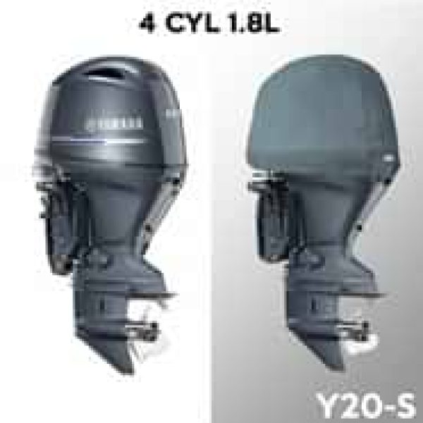 OutBoard Storage Covers (Half Cover)