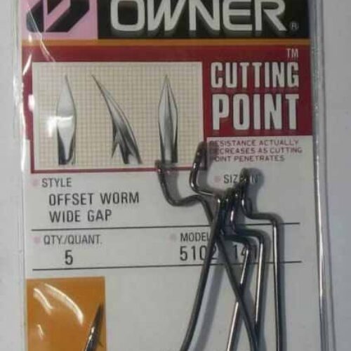 Owner Offset Worm Wide Gap Hook (To be updated)