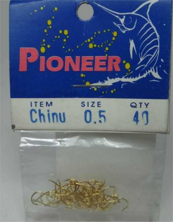 Pioneer Chinu Hook (To be updated)