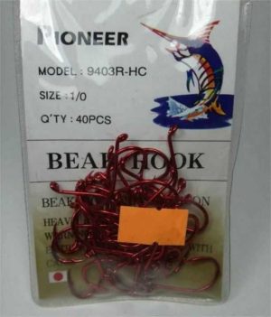 Pioneer Hi-Carbon Red Beak Hook 9403 - Image 2