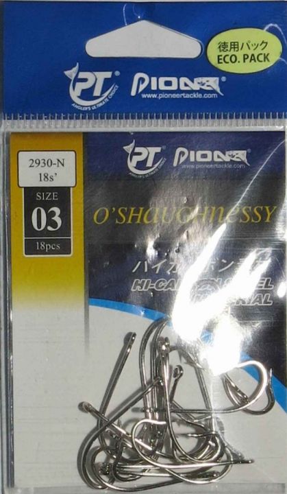 Pioneer Oshaughnessy Hook (To be updated)