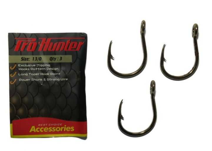 Pro Hunter Special Jig Hook (To be updated)