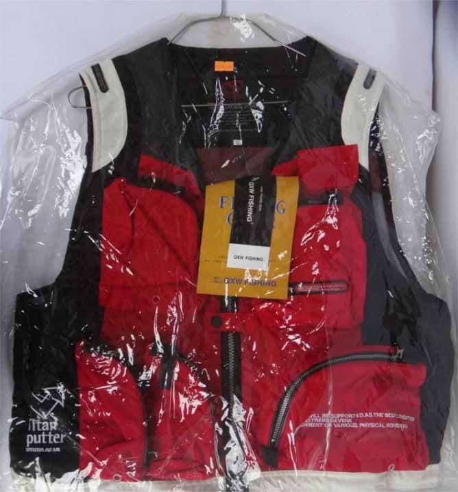 QXW Fishing lifeJacket (To be updated)