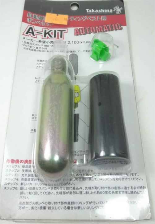 Takashina (Life Jacket Air Tank) A-Kit (To be updated)