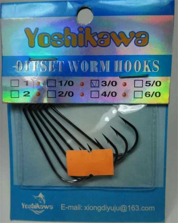 Yoshikawa Offset WormHook (To be updated)
