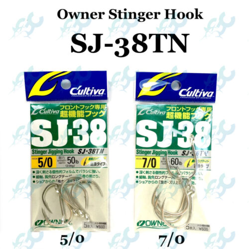 Owner Stinger Hook SJ-38TN Goodcatch Fishingbuddy
