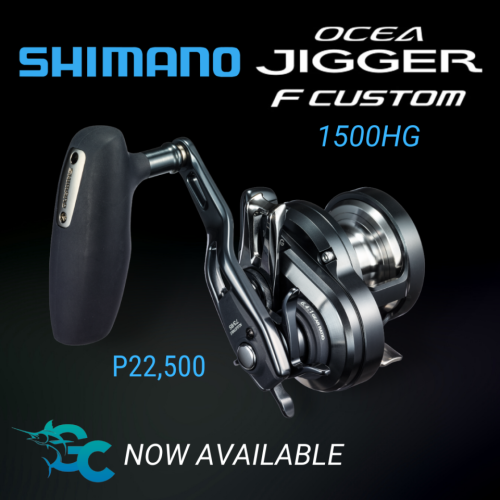 Shimano Ocea Jigger F Custom 1500HG