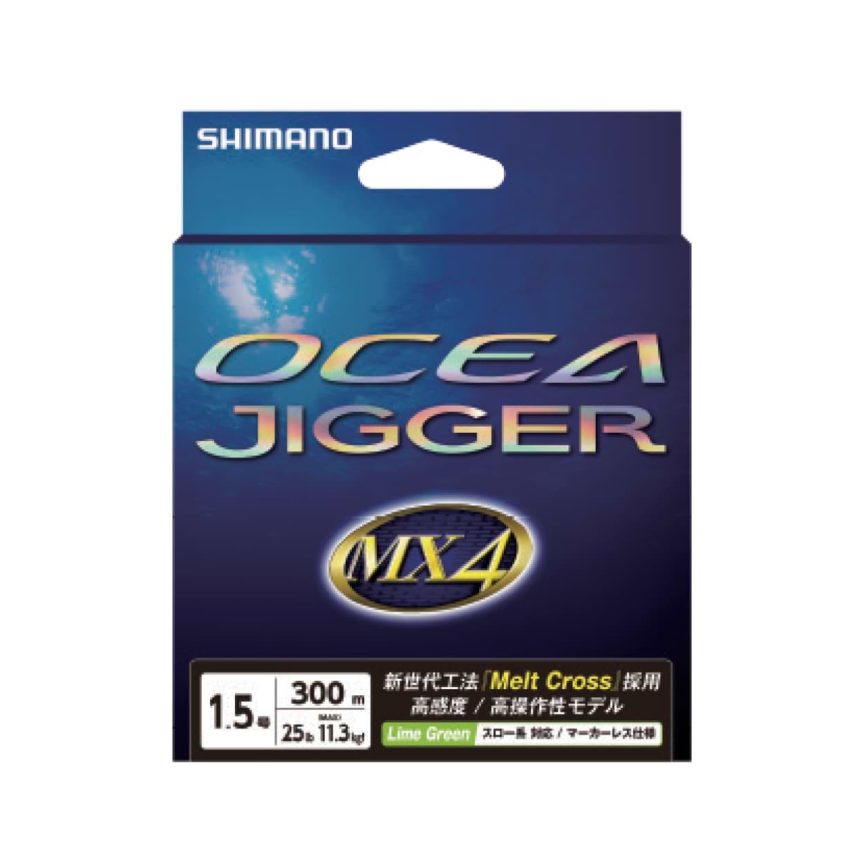 Ocea Jigger Braid MX 4 (To be updated)
