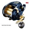 Shimano Beastmaster Electric Reel - Image 3