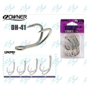 Owner Double Hook DH-41 GoodCatch Fishing Buddy - Image 3