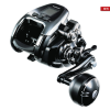 Shimano Beastmaster Electric Reel