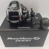 Shimano Beastmaster Electric Reel - Image 2