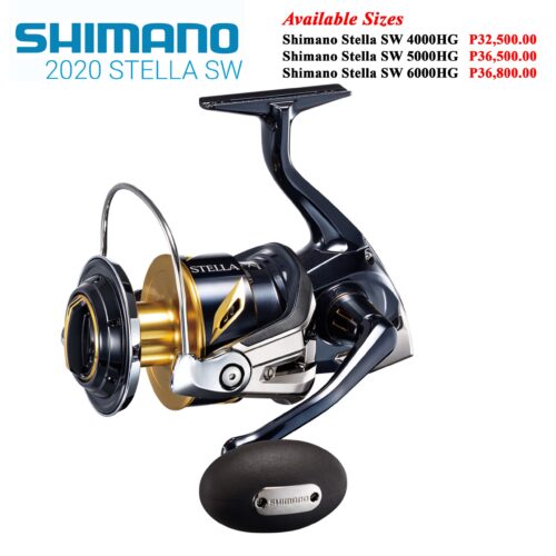 Shimano Stella Reel (To be updated)