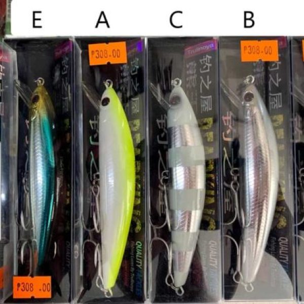 Trulinoya DW-37 Sinking 120mm 40g Tsurinoya Lures