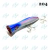 Noeby NBL9248 Top Water 200mm 115g Popping Lure Goodcatch Fishing Buddy - Image 4