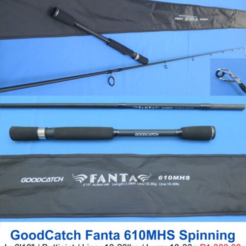 GC Fanta 6’10” MH Spinning/Baitcasting (To be updated)