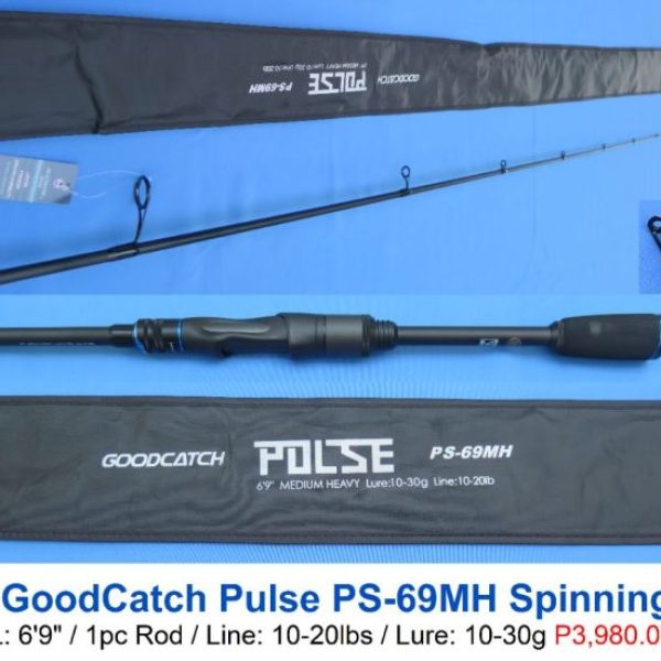 GC Pulse PS-69MH Spinning/Bait Casting