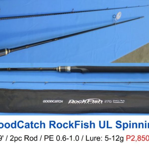 GC Rockfish 902UL