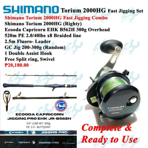 Shimano Torium 16HG / 2000HG & Ecooda Capricorn Fast Jigging Combo Sets GoodCatch Fishing Buddy