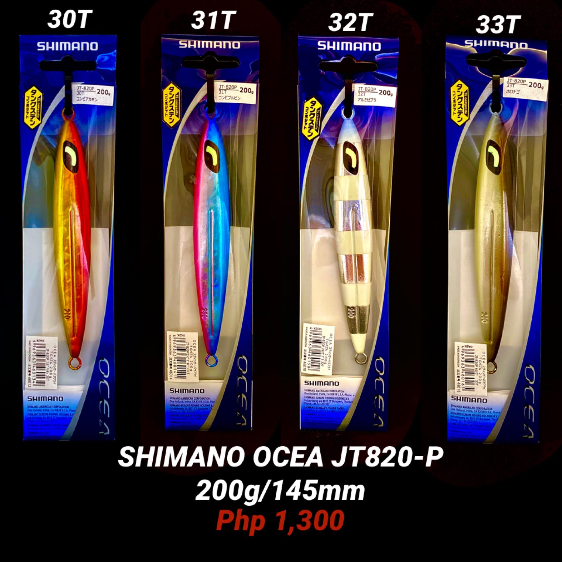 Shimano Ocea JT820-P 200g (To be updated)