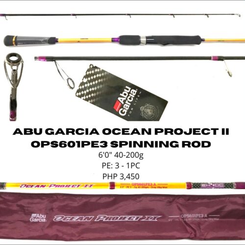 Abu Garcia Ocean Project II OPS601PE3 (To be updated)