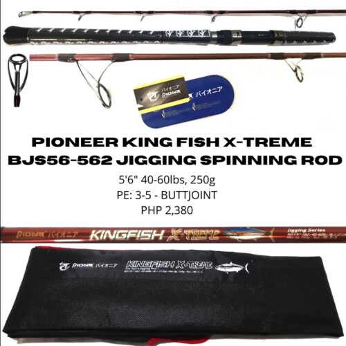 Pioneer King Fisher Xtreme Jig SP 5’6″ PE 3-5 250g (To be updated)