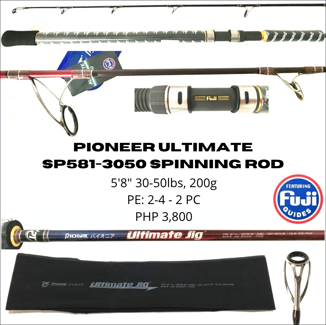 Pioneer Ultimate SP581-3050 Rod 200g (To be updated)