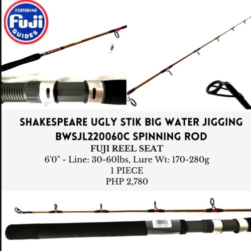 Shakespeare Ugly Stik Big Water Jigging BWSJL220060C (To be updated)