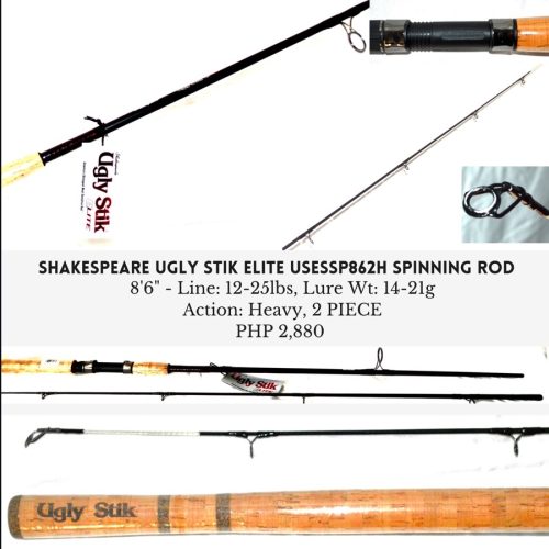 Shakespeare Ugly Stik Elite USESSP862H (To be updated)