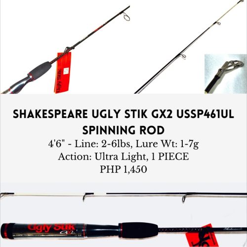 Shakespeare Ugly Stik GX2 USSP461UL (To be updated)