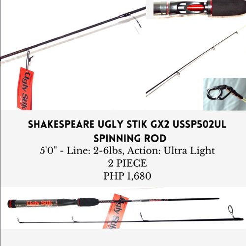 Shakespeare Ugly Stik GX2 USSP502UL (To be updated)
