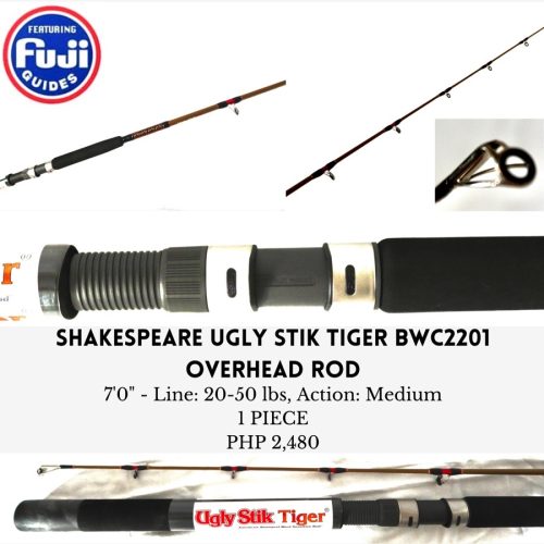 Shakespeare Ugly Stik Tiger Big Water BWC2201M (To be updated)