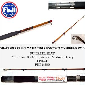 Shakespeare Ugly Stik Tiger Big Water BWC2202MH 7'  30-60lb