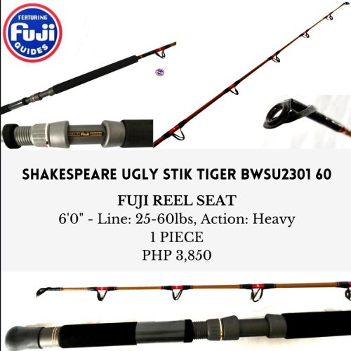 Shakespeare Ugly Stik Tiger BWSU2301-60 25-60lb Heavy 1pc (Trolling)