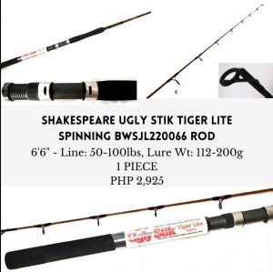 Shakespeare Ugly Stik Tiger Lite Spinning BWS JL220066C