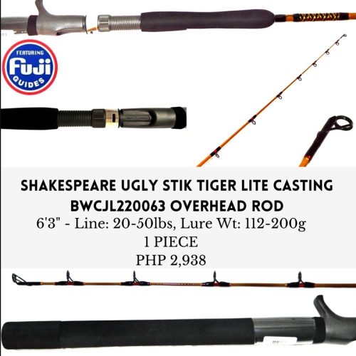 Shakespeare Ugly Stik Tiger Lite Casting BWC JL220063C (To be updated)