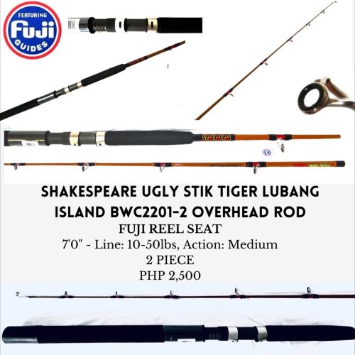 Shakespeare Ugly Stik Tiger Lubang Island BWC2201-2 7′