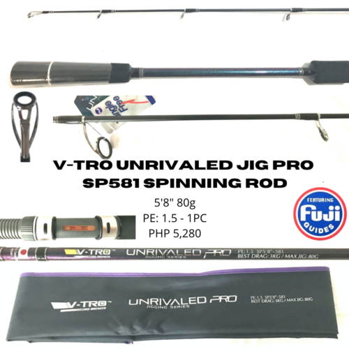 V-TRO Unrivaled Jig Pro SP581 PE1.5 Jig:80g (To be updated)