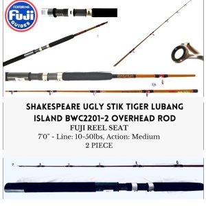 Shakespeare Ugly Stik Tiger Lubang Island BWC2201-2 7'