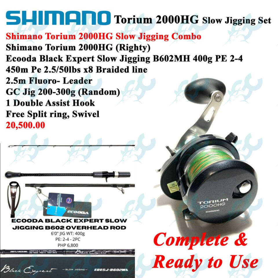 Shimano Torium 16HG / 20hg / 2000HG Slow Jigging Combo Sets