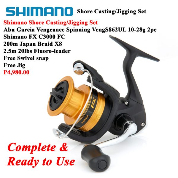 jigging set