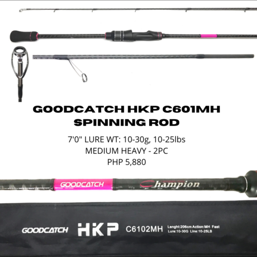 Goodcatch HKP C6102MH Overhead Rod (To be updated)