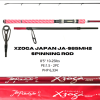 Xzoga Japan JA-S85MH2 Spinning Rod